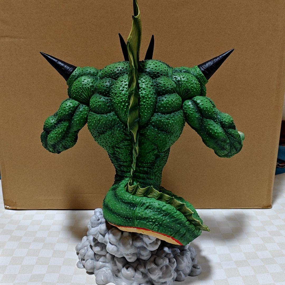 【国内正規品】一番くじ ドラゴンボール ラストワン賞 ポルンガ フィギュア