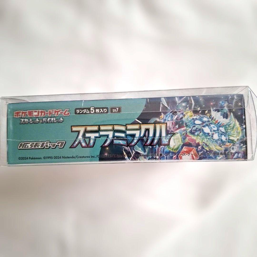 【未開封シュリンク付】ポケモンカードゲーム　ステラミラクルBOX　新品