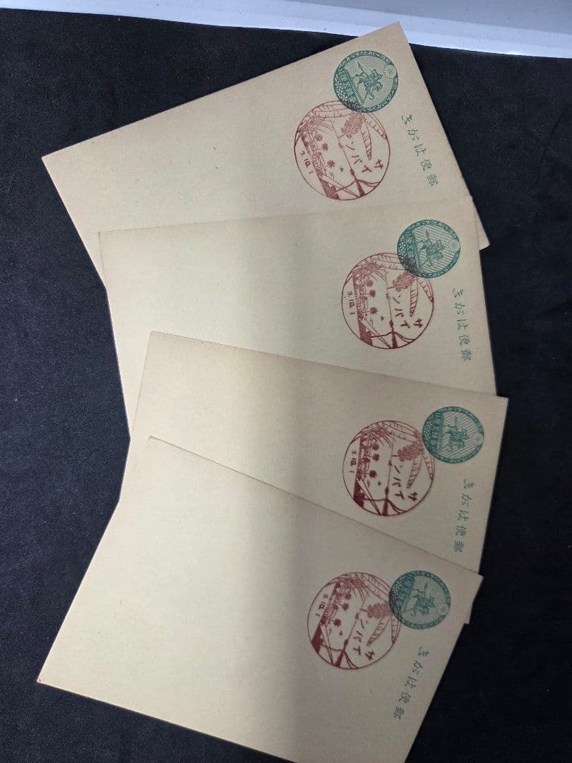 蛍*様 戦前 アンティーク 昔のはがき 使用済み官製はがき 風景印付き 34枚セ