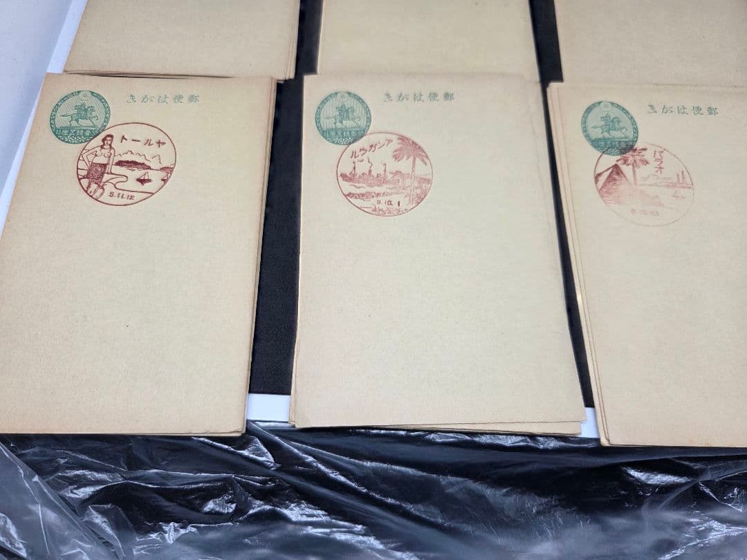 蛍*様 戦前 アンティーク 昔のはがき 使用済み官製はがき 風景印付き 34枚セ