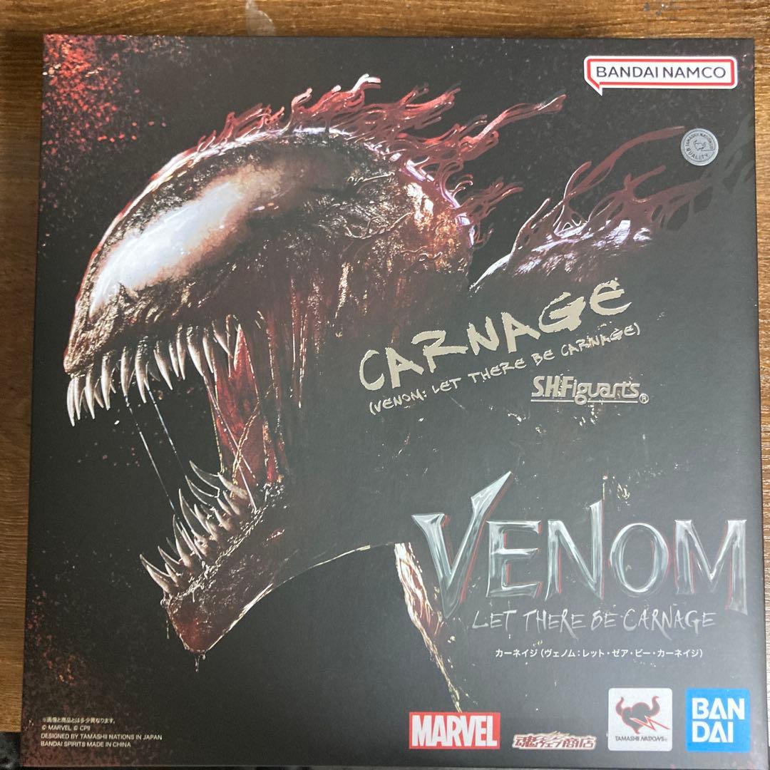 S.H.Figuarts カーネイジ(ヴェノム:レット・ゼア・ビー・カーネイジ)