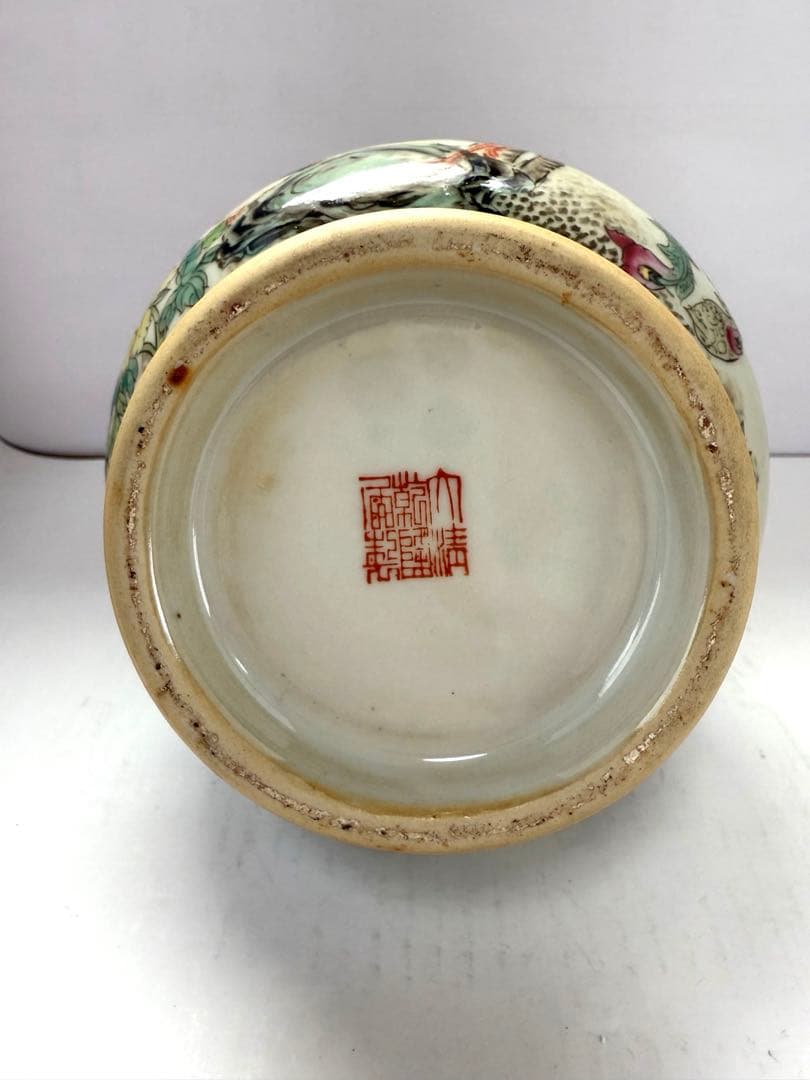 中国美術　大清乾隆年製　粉彩　送料込み