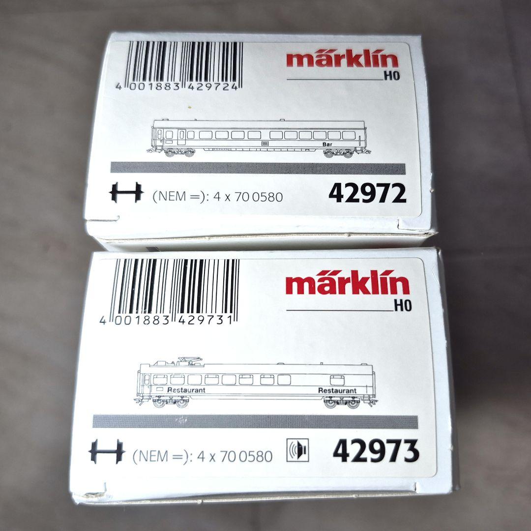 Märklin メルクリン HO バー・レストラン客車 42972 42973