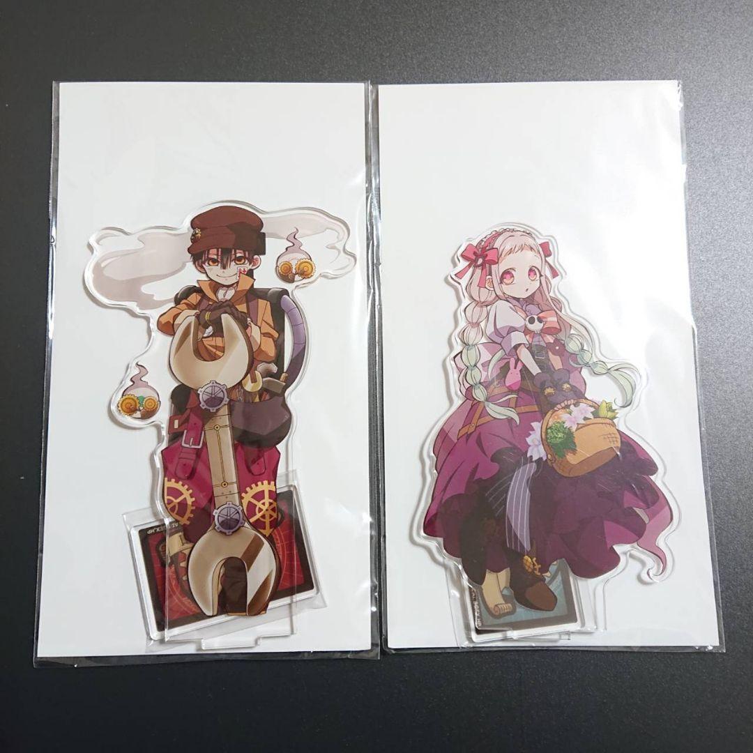 【完売希少品】地縛少年花子くん 楽天くじ A賞アクスタ 花子くん 寧々