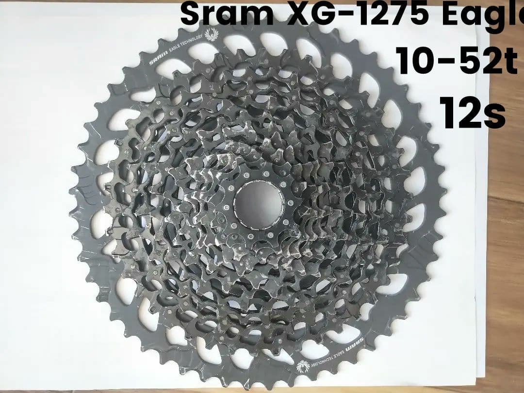 Sram XG-1275 Eagle 12s自転車かセット