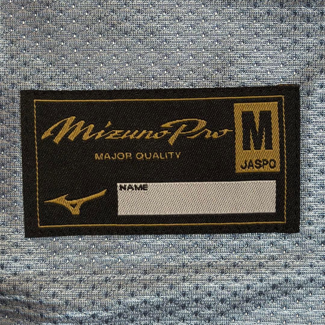 【最安値】 WBC 大谷 翔平 オーセンティックユニフォーム ミズノプロ M