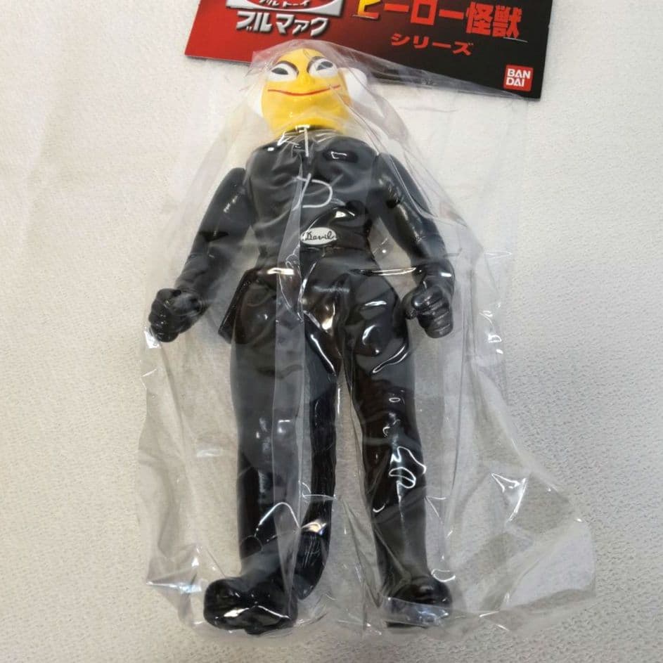 《新品未開封》ハイパーホビー限定 ブルマァク トリプルファイター怪人セット