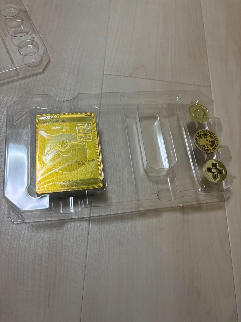 ポケモンカード25thアニバーサリーゴールデンボックス