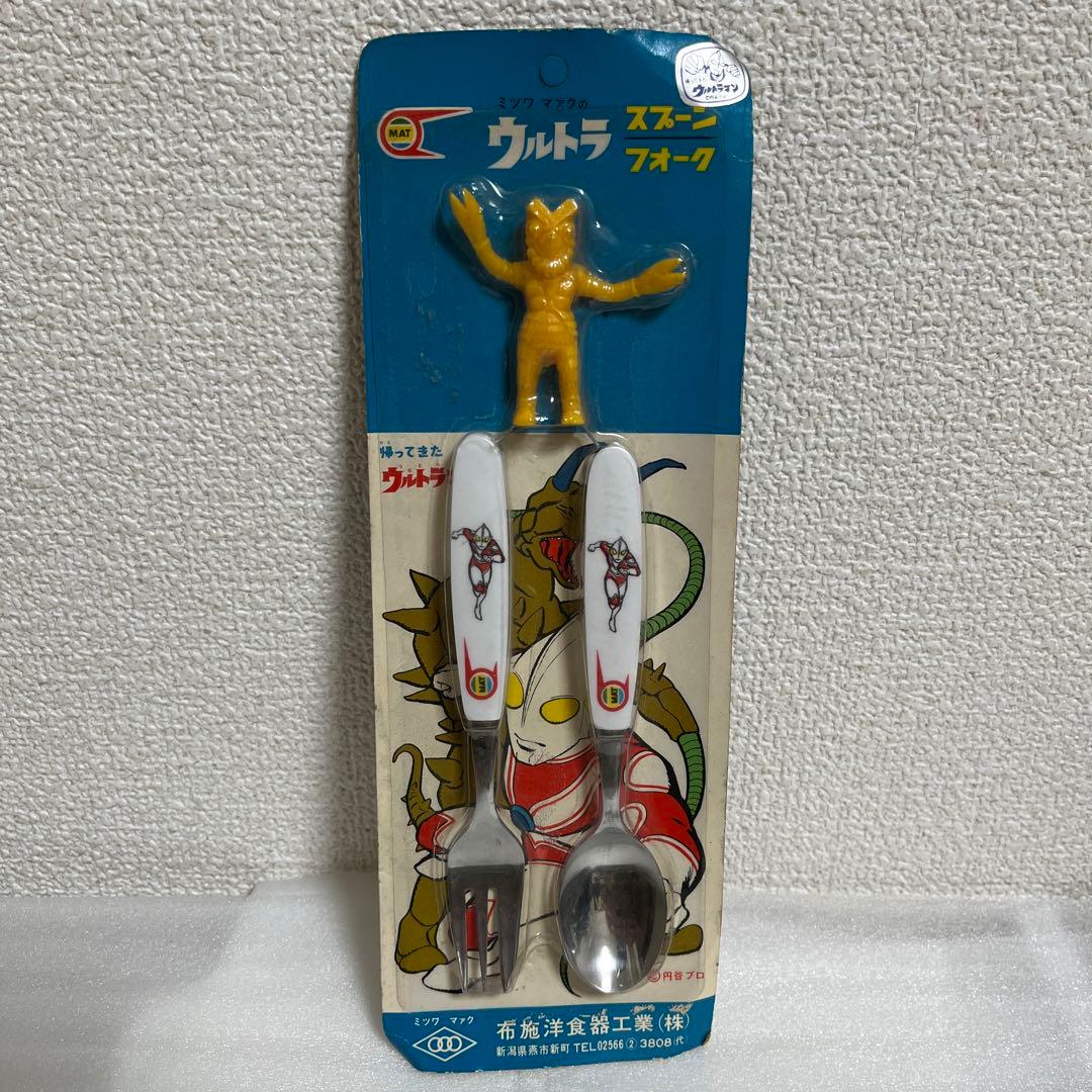 ⚠️貴重・当時物　帰ってきたウルトラマン　ウルトラマンジャック　ミツワマァク