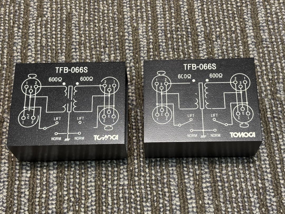 TOMOCA トモカ TFB-066S トランスボックス 連番ペア セット