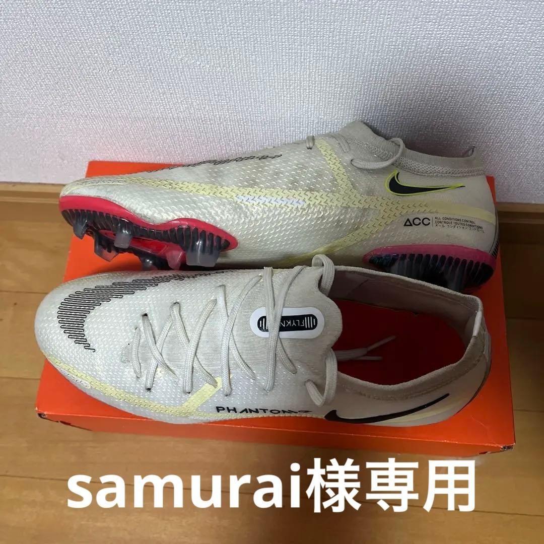 ファントムGT2オリンピックモデル25.0