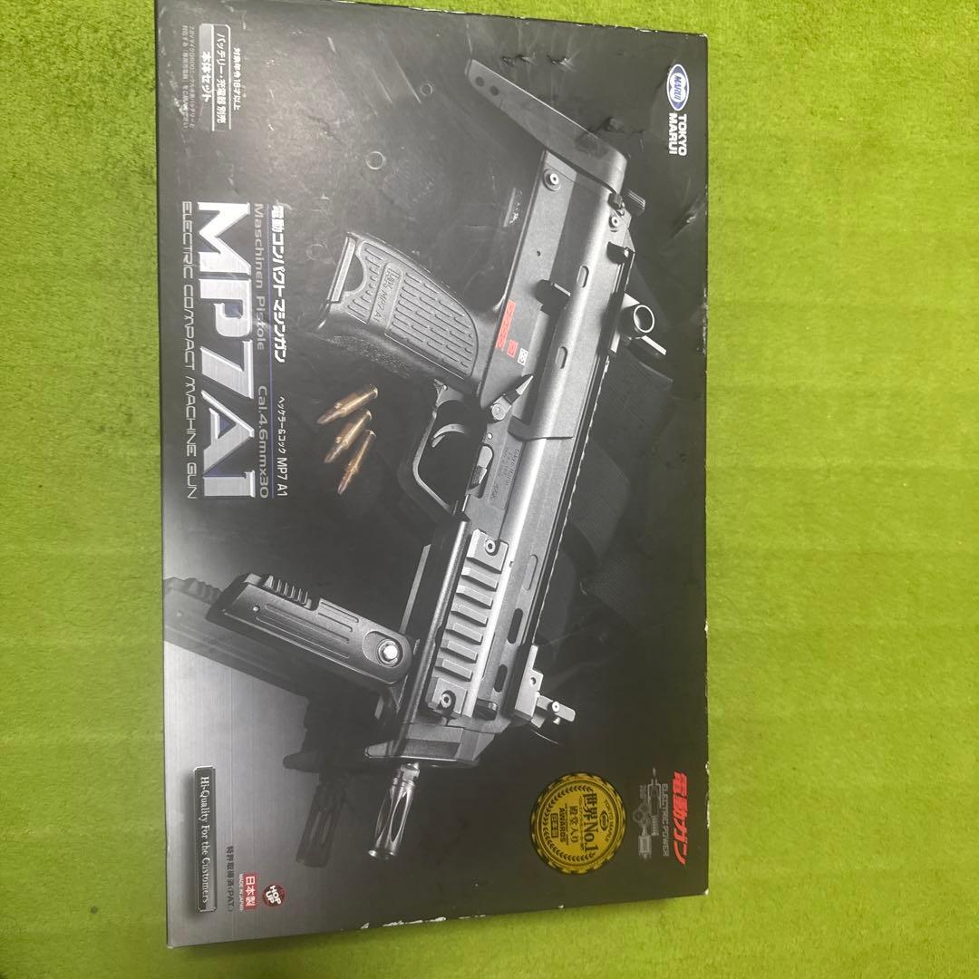 東京マルイ MP7A1 電動ガン ブラック