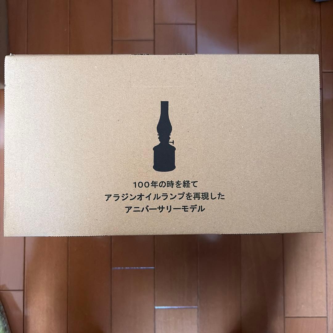 Aladdin アラジン LEDランタンスピーカー AEL-SP01A(T)