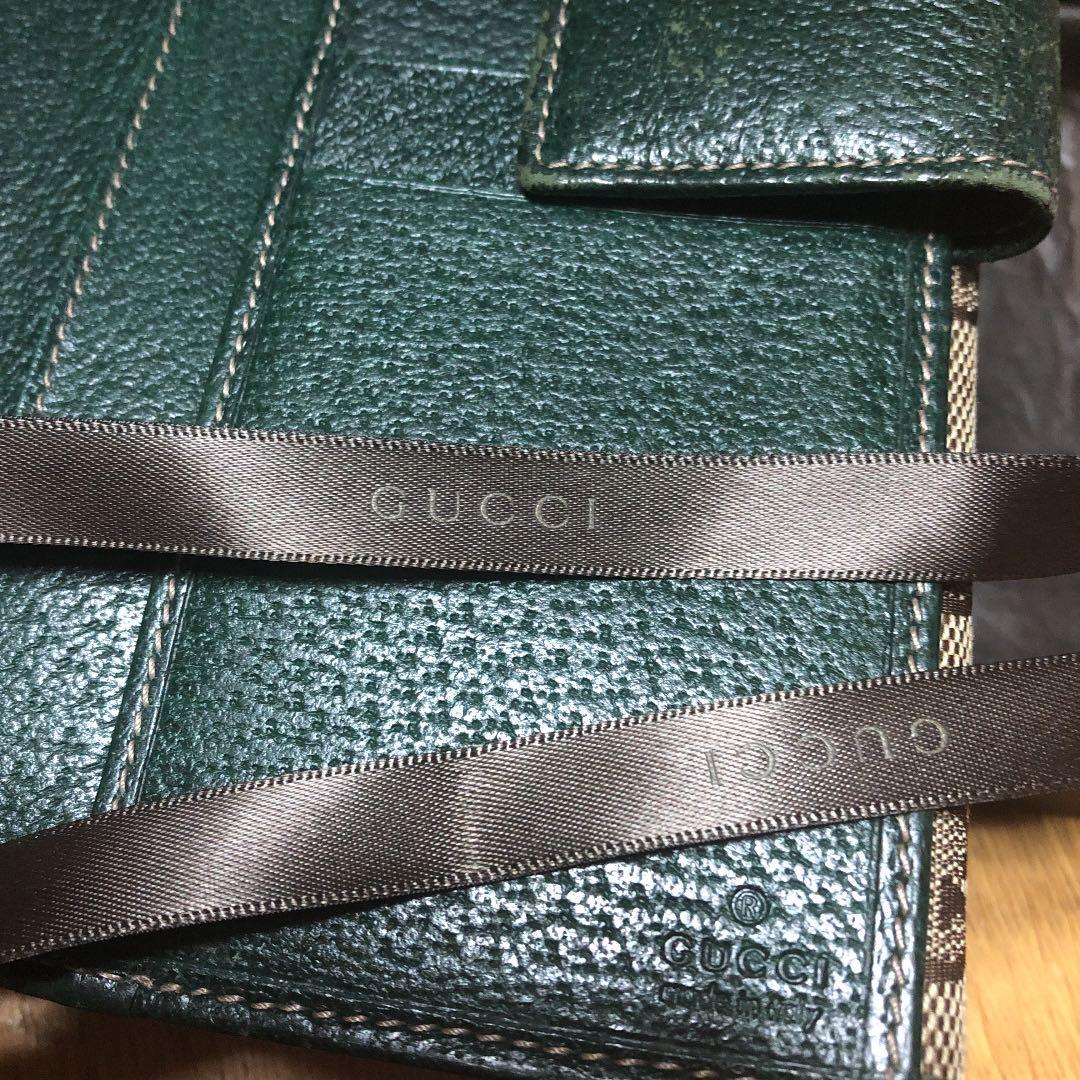 GUCCI グッチ 長財布