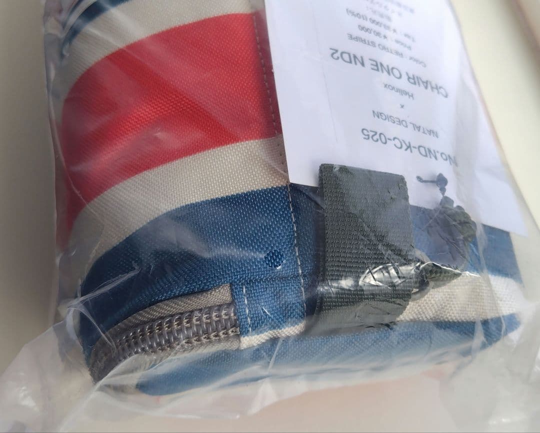 ネイタルデザイン CHAIR ONE ND2 レトロストライプ　抽選限定　完売品