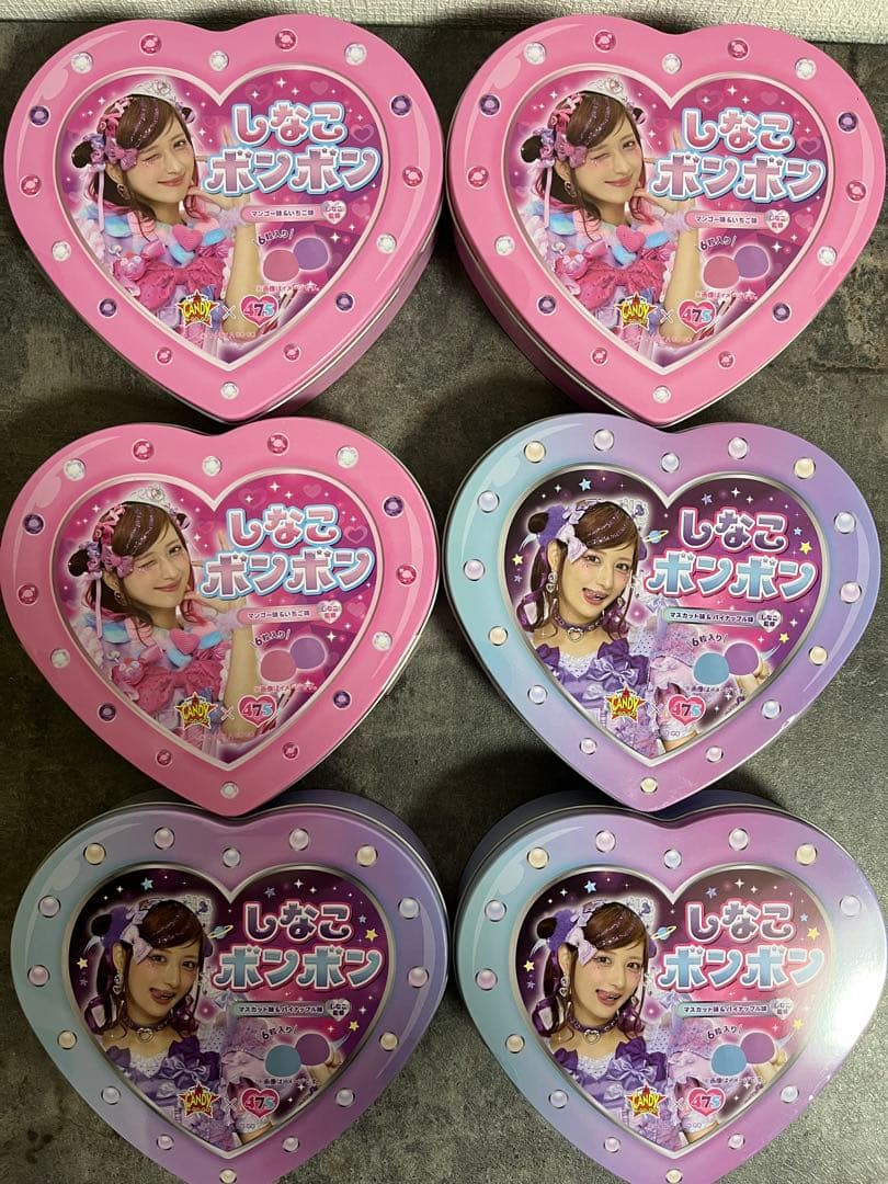 しなこボンボン　6個　新品未開封