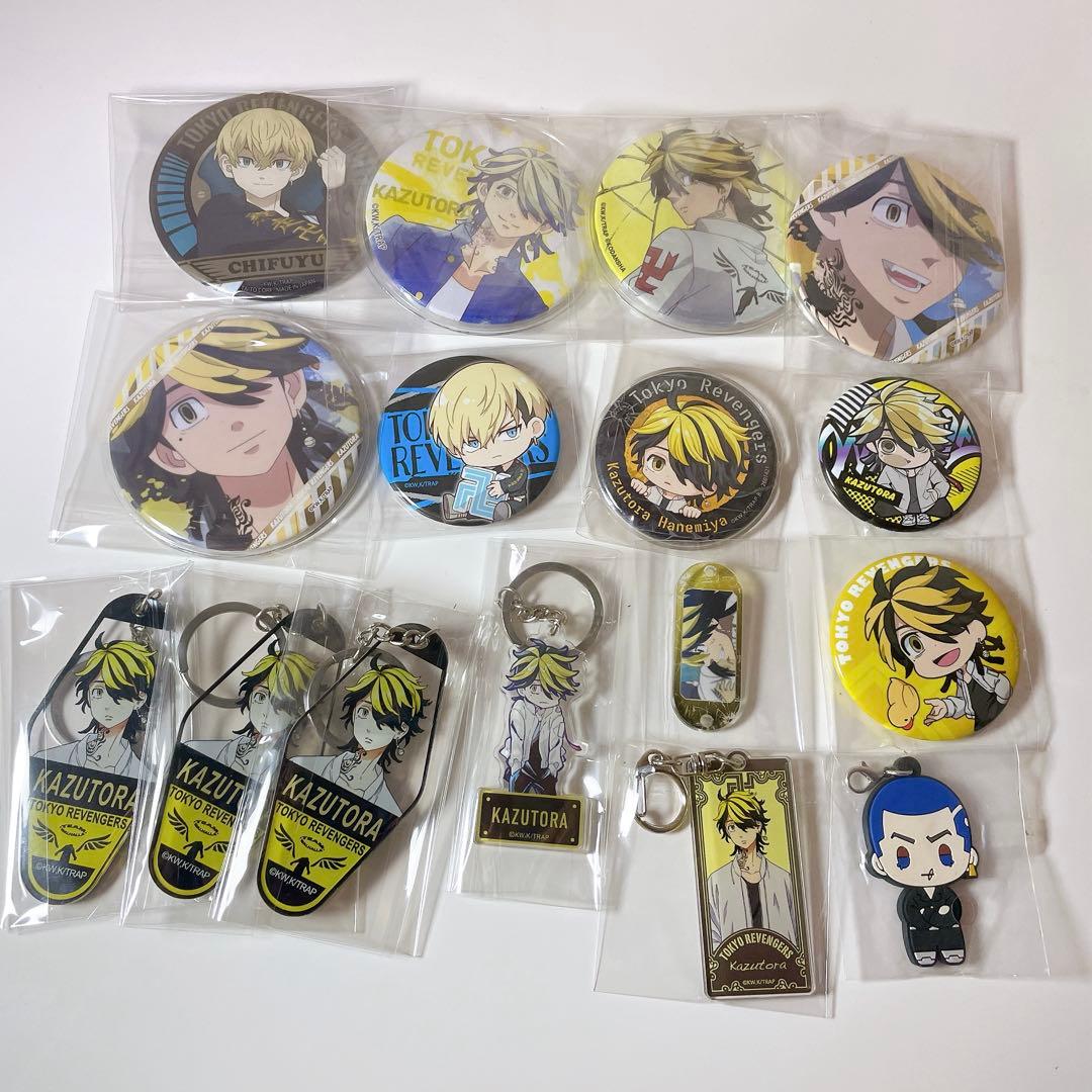 東京リベンジャーズ　まとめ売り　バラ売り可能