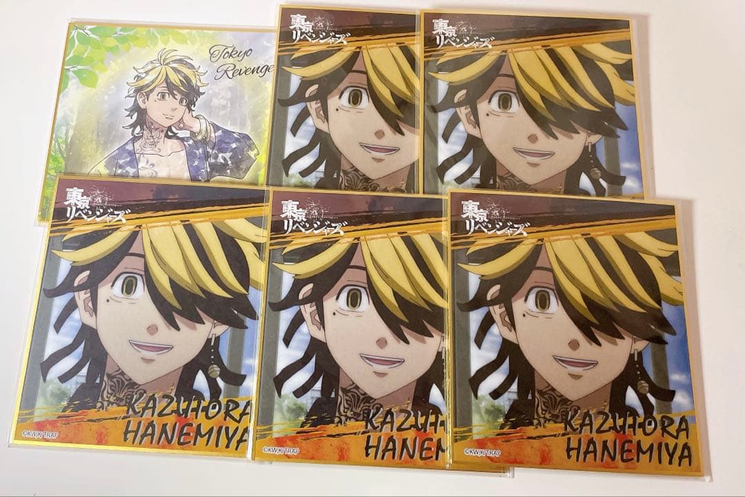 東京リベンジャーズ　まとめ売り　バラ売り可能