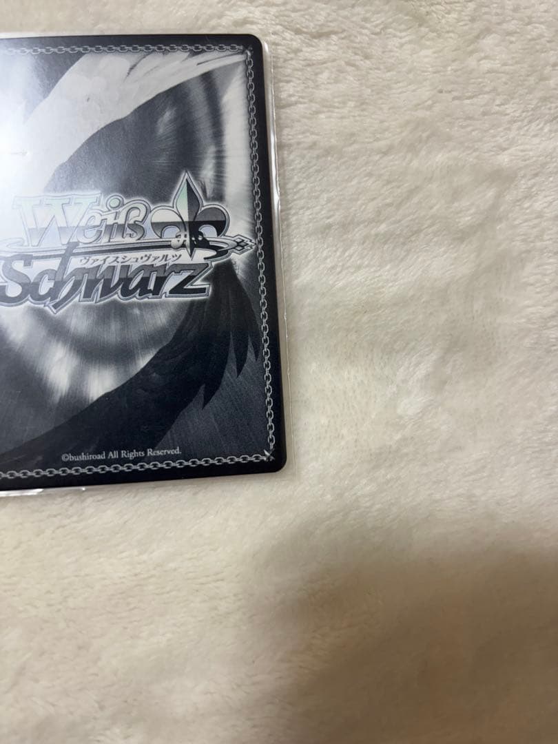 ウマ娘シンデレラグレイ オグリキャップSSP