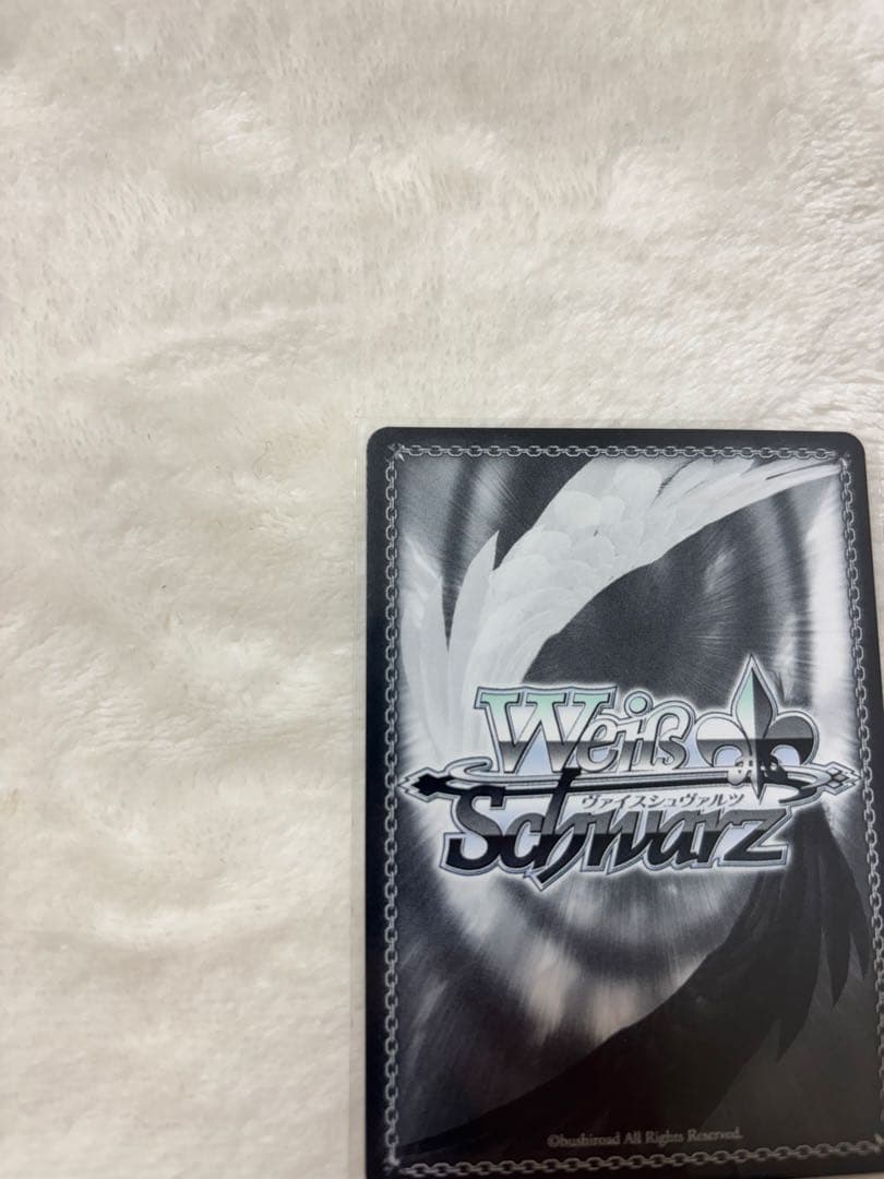 ウマ娘シンデレラグレイ オグリキャップSSP