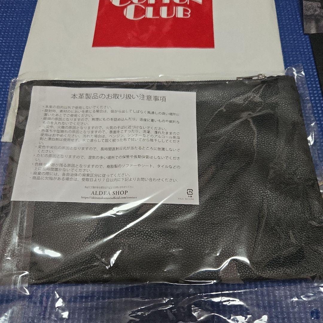 中森明菜 2024年ファンクラブコンサートグッズセット