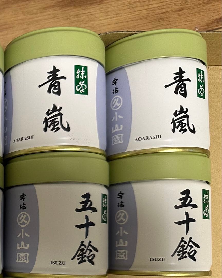 抹茶　五十鈴いすずx2 青嵐あおあらしx2 宇治 緑茶　40g 缶　丸久小山園
