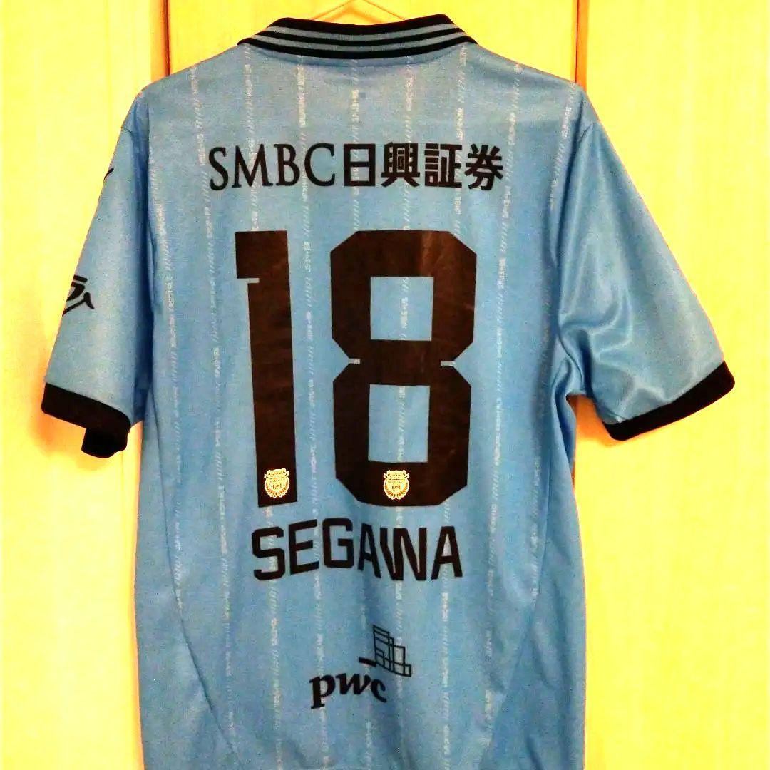 川崎フロンターレ瀬川祐輔選手ユニフォーム