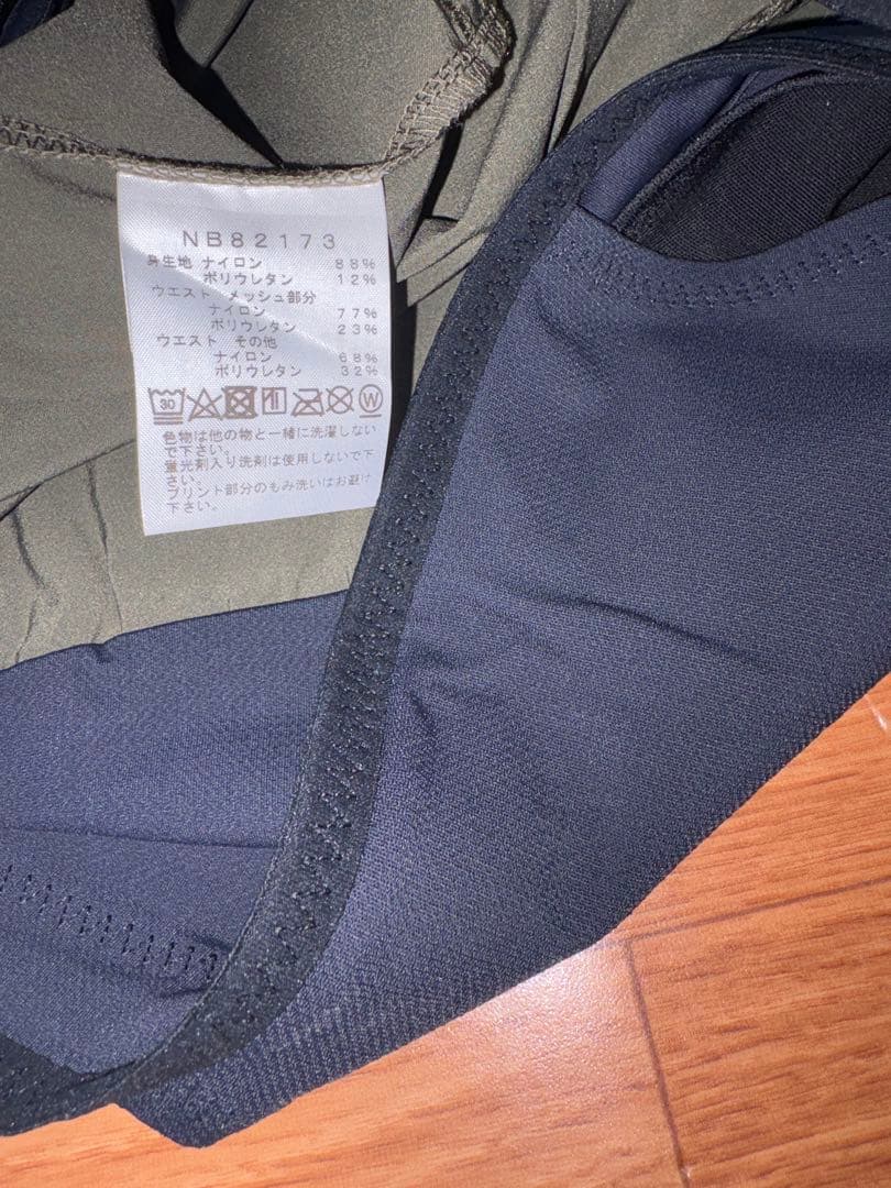 THE NORTH FACE バーブライトランニングパンツ ニュートープ ＸＬ