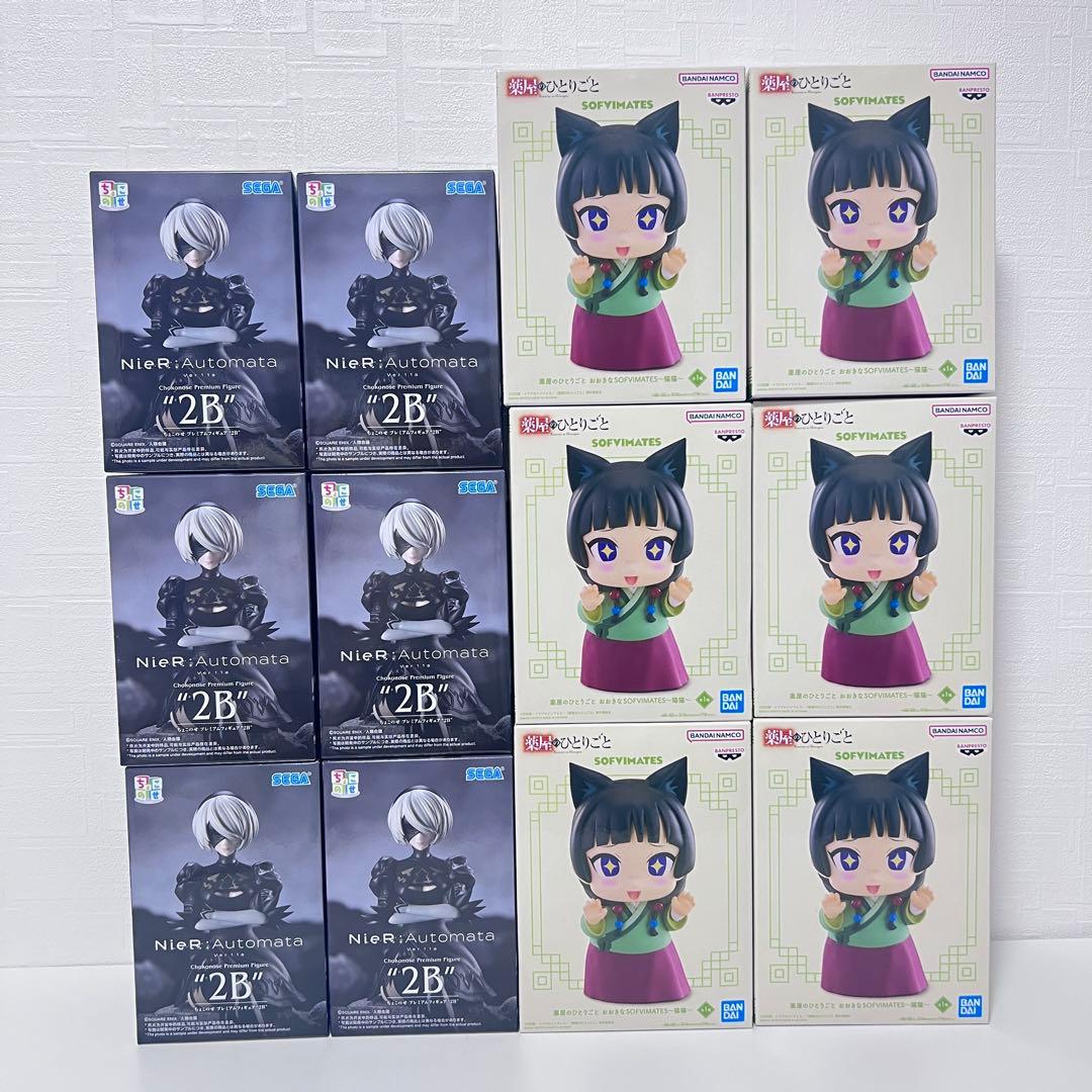 【新品未開封品】最新 プライズ フィギュア まとめ売り 12点セット