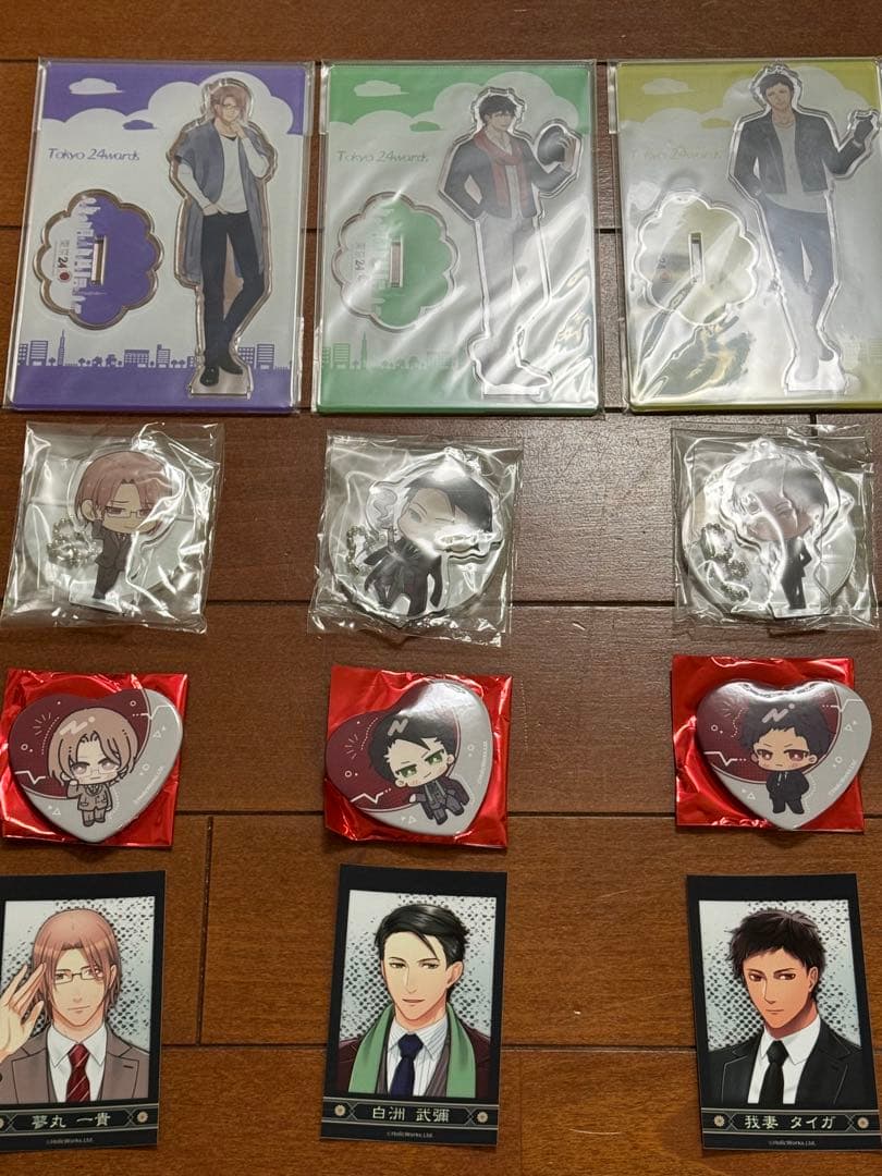 東京24区 アクリルスタンド