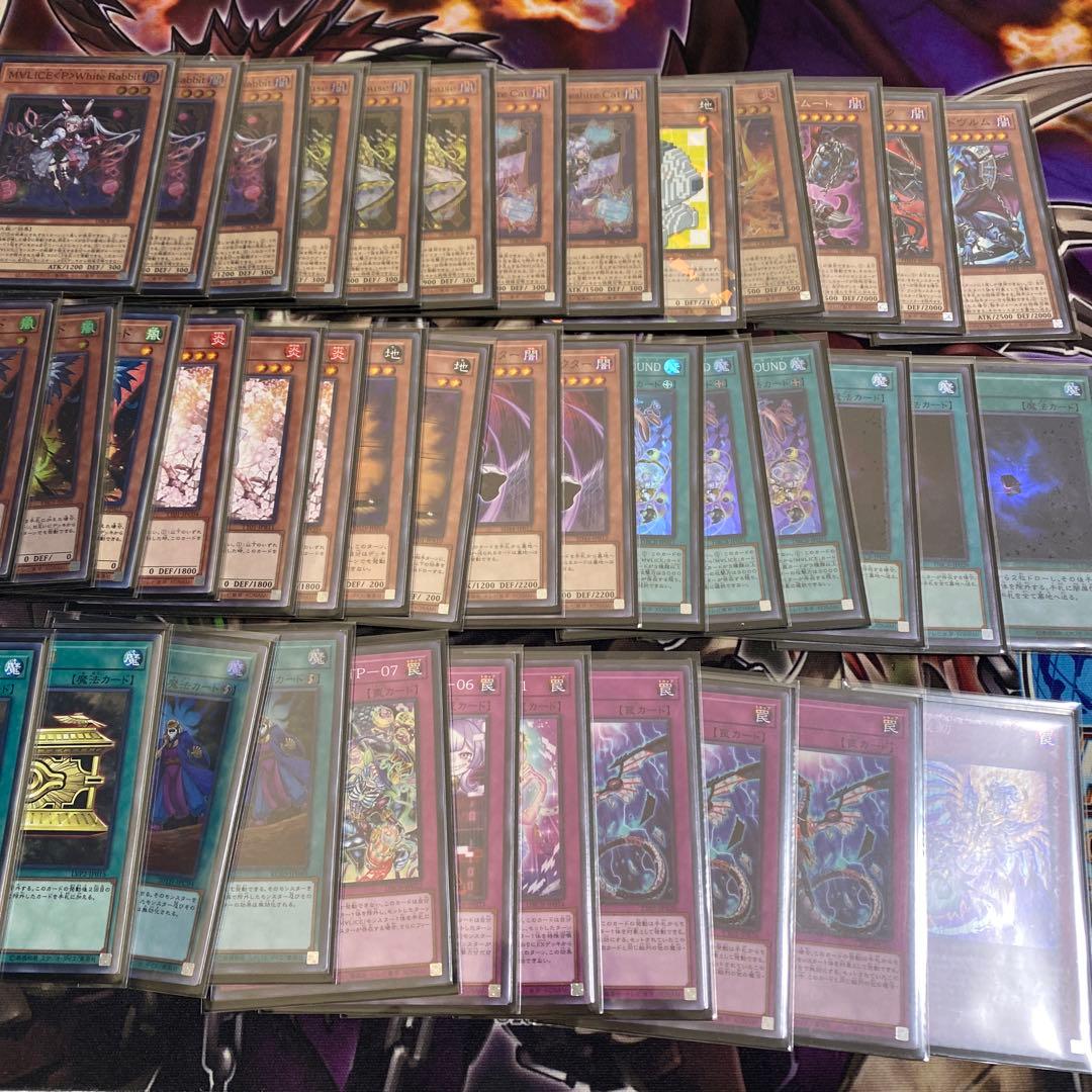 遊戯王 マリスデッキ