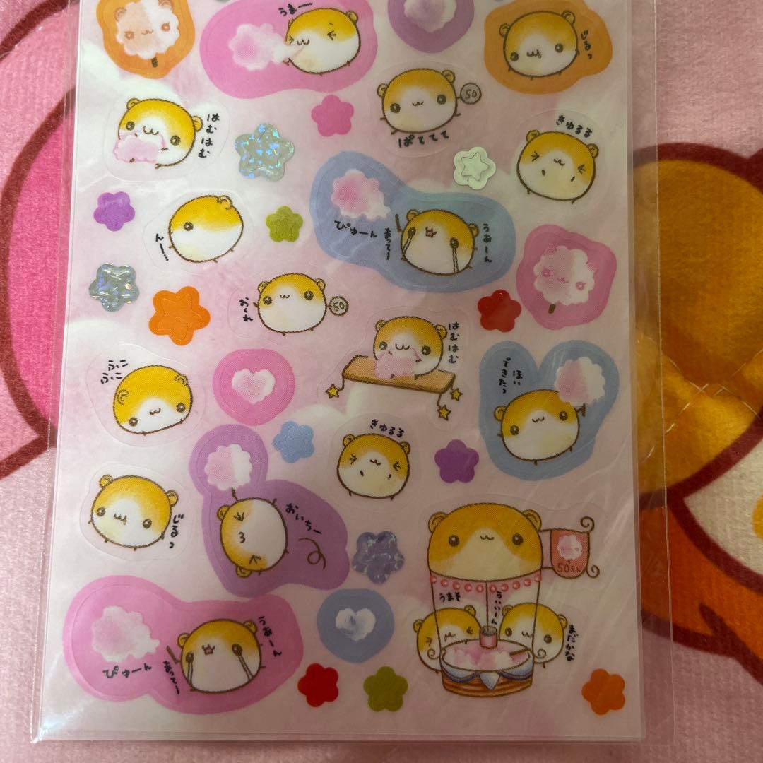 み**様 クーリア　ハムハムわたあめ　シール　平成レトロ　当時物