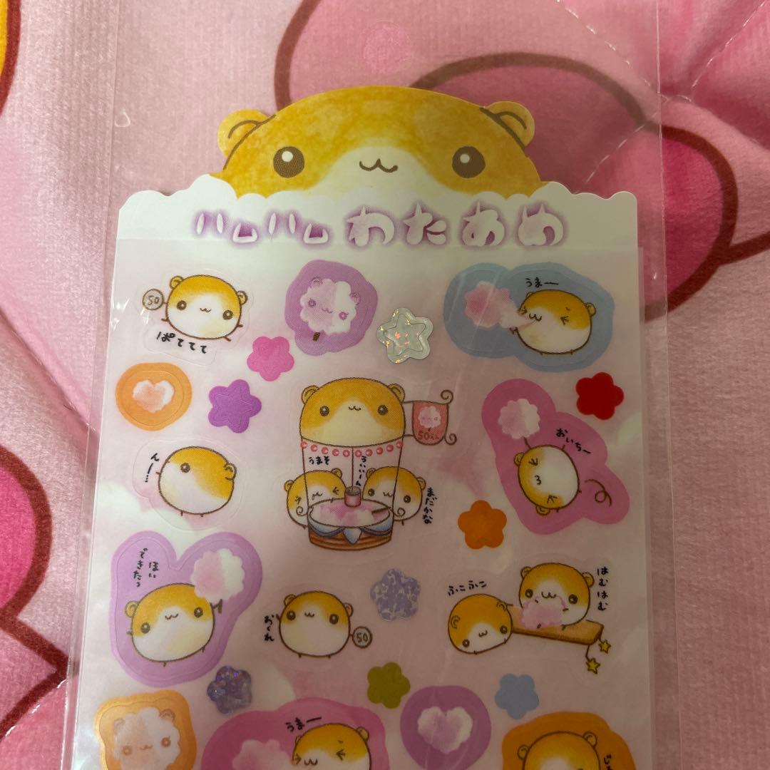 み**様 クーリア　ハムハムわたあめ　シール　平成レトロ　当時物