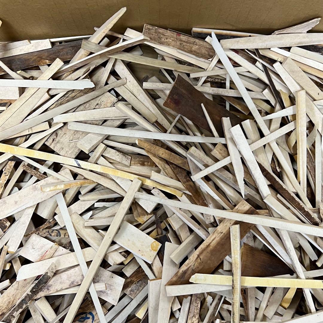 極上　楊枝素材　4478g 東K8-0203③