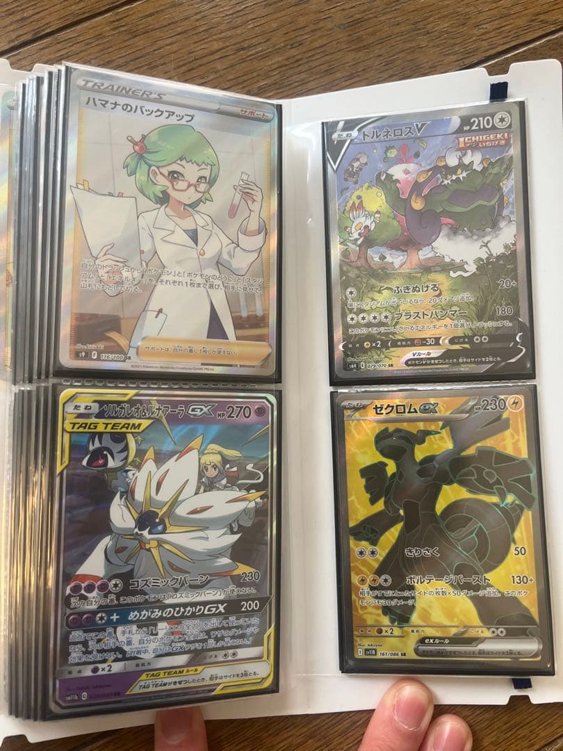 ぽむぽむさん専用