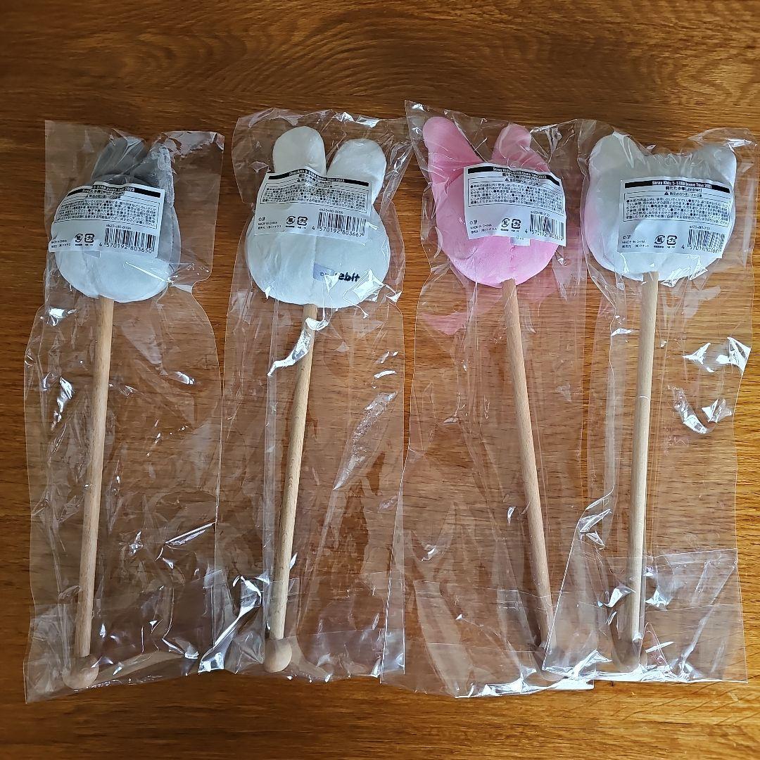 Stray Kids SKZOO 肩たたき棒 8本セット コンプ