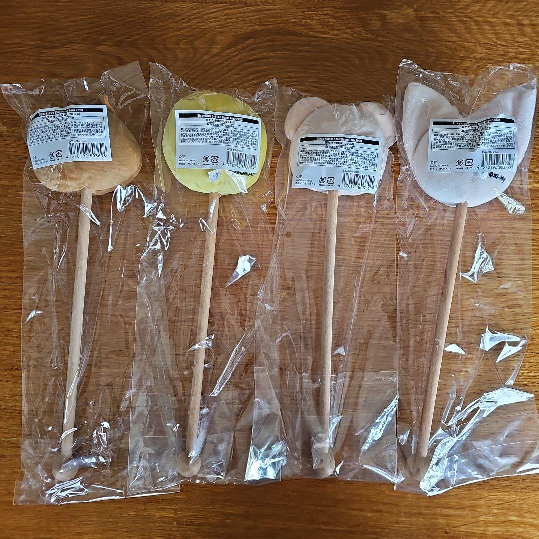 Stray Kids SKZOO 肩たたき棒 8本セット コンプ