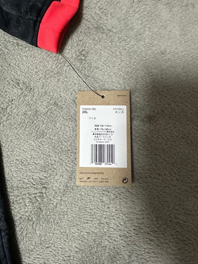 浦和レッズ アレクサンダーショルツ選手　2024シーズン　3rdユニフォーム