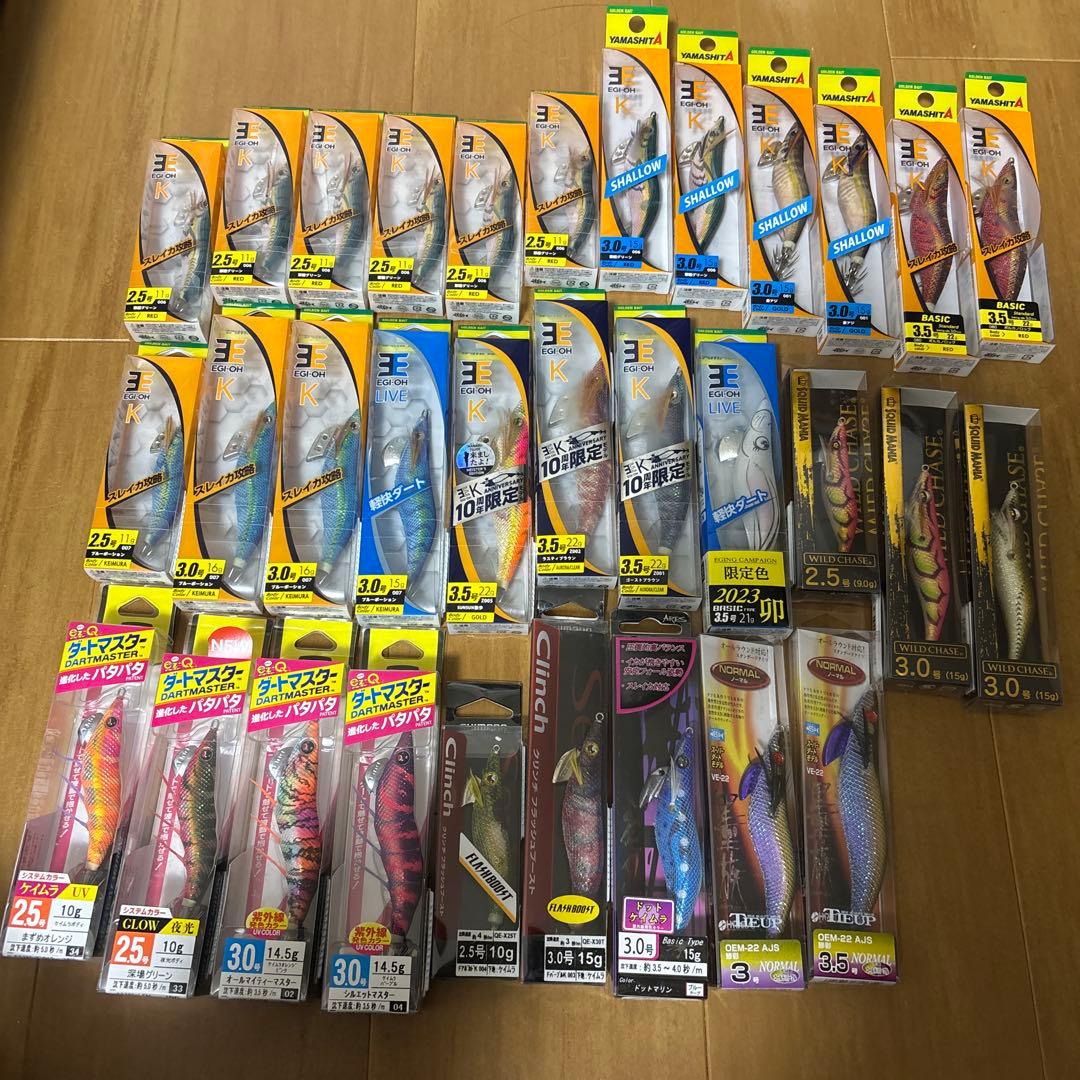 週末限定値下げ　エギ　セット