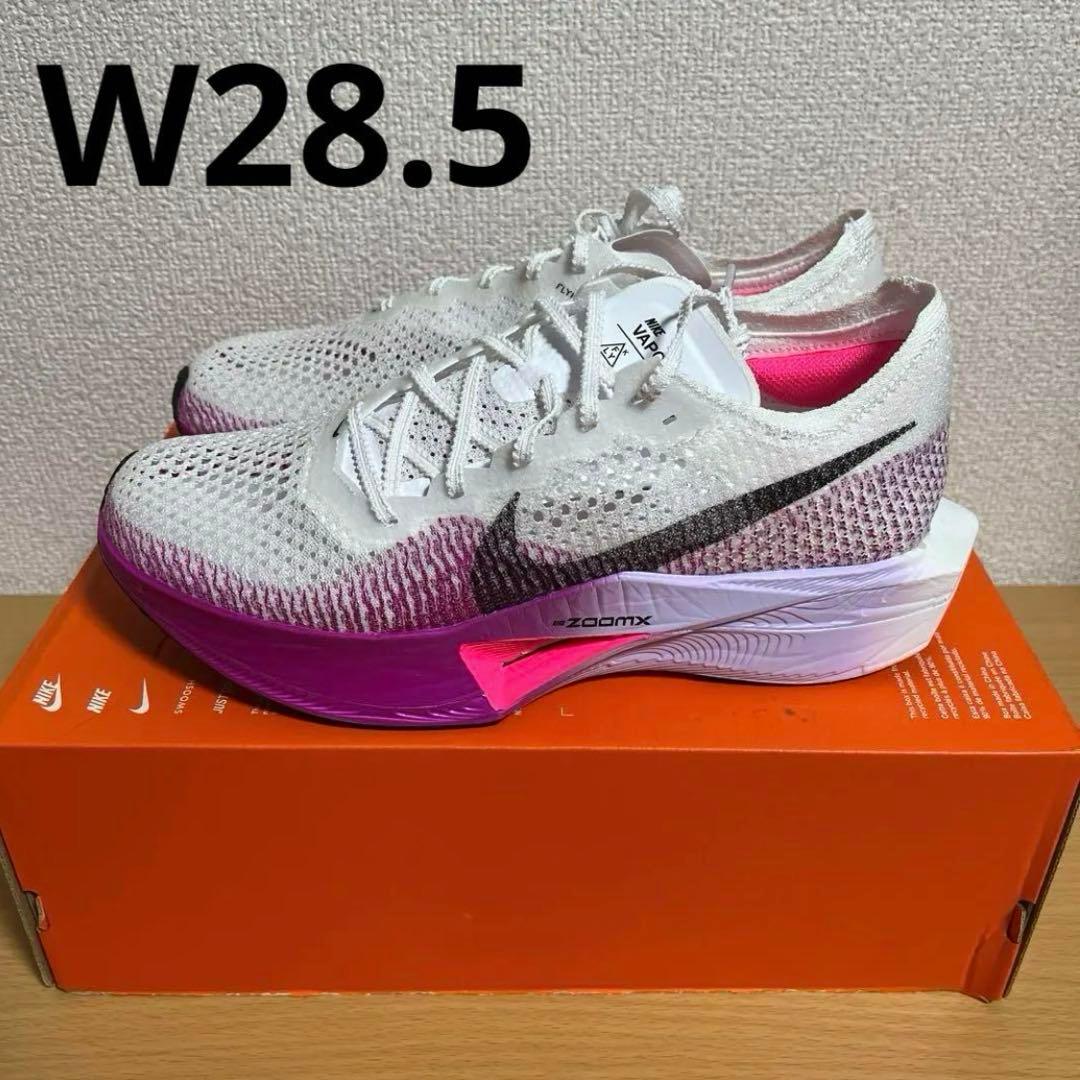 新品 W ZOOMX VAPORFLY NEXT% 3 白紫 28.5cm
