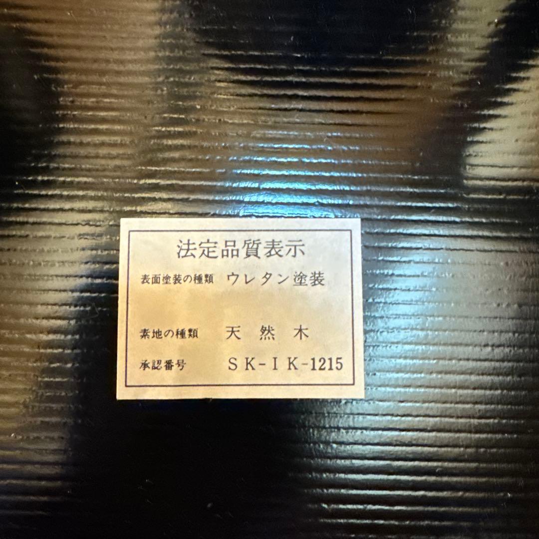 新品 茶碗蒸し器 5個セット 天然木 ウレタン塗装 トレー付き