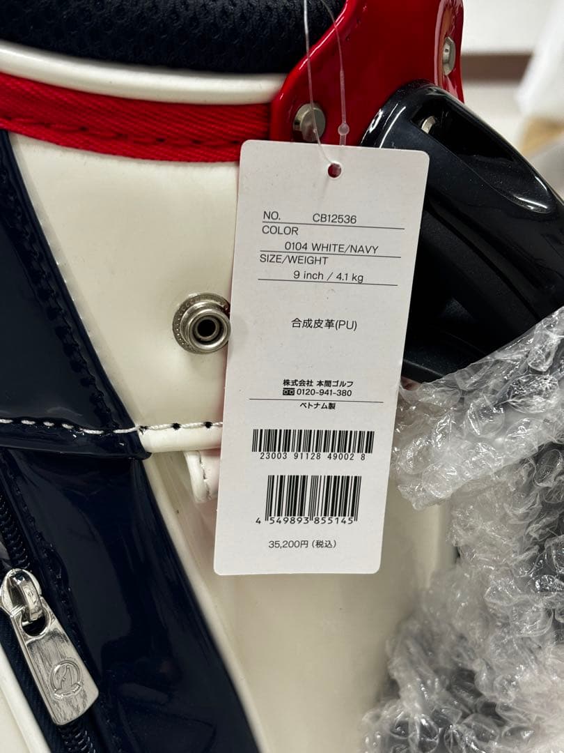 HONMA ゴルフバッグ　未用品　新品