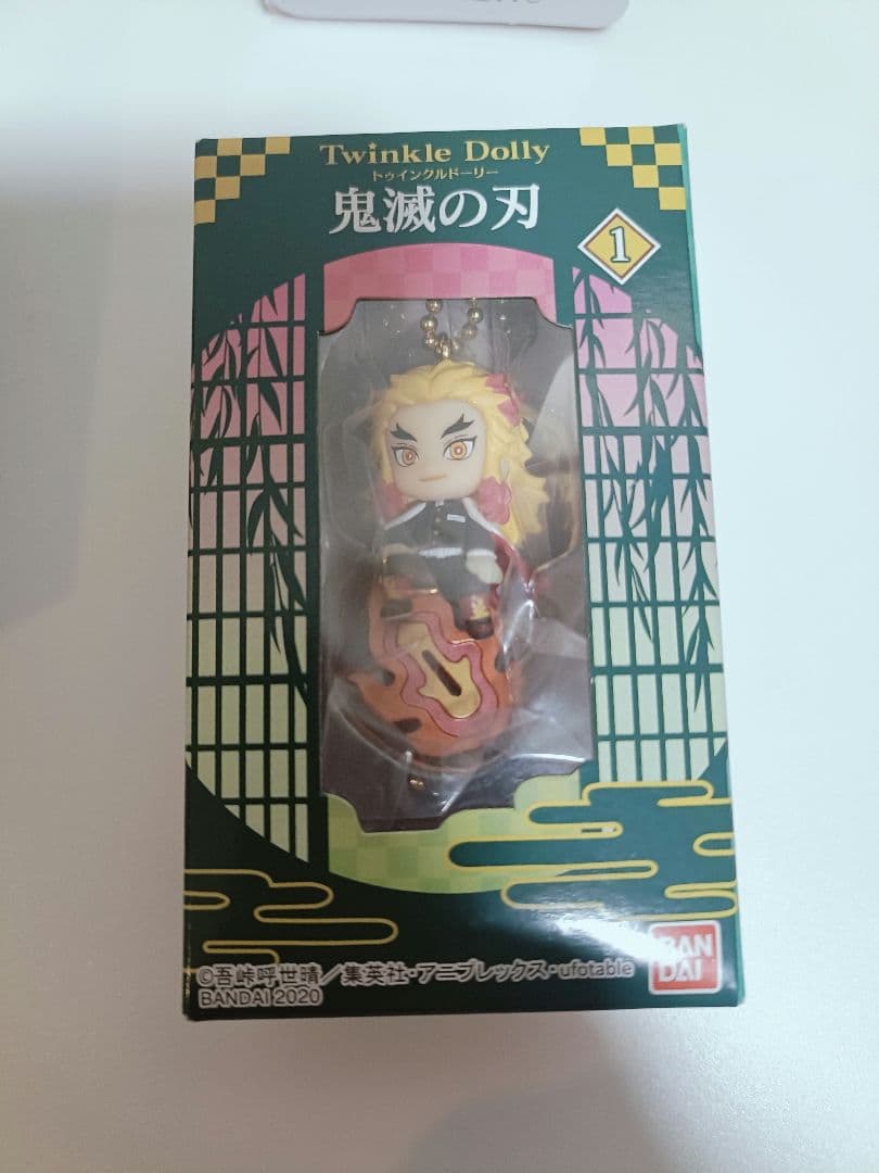 鬼滅の刃 Twinkle Dolly 8体セット