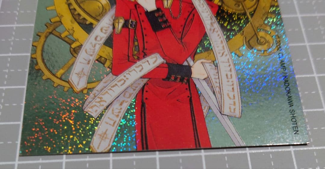 CLAMP X スペシャルブライトカードセット 神威