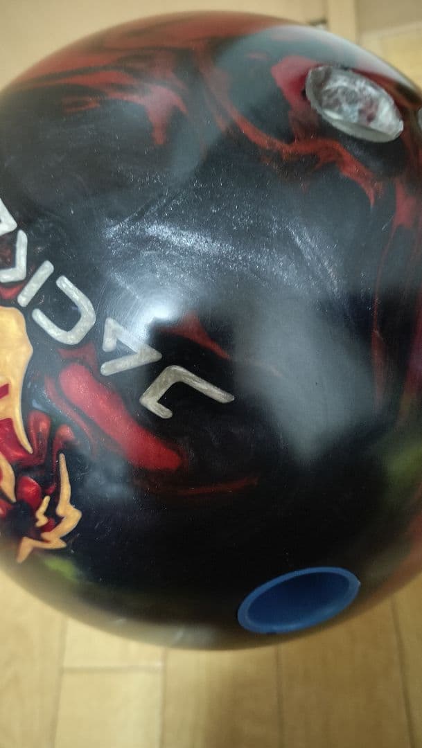 JACKAL MOTIV ボウリングボール 初代ジャッカル 15P