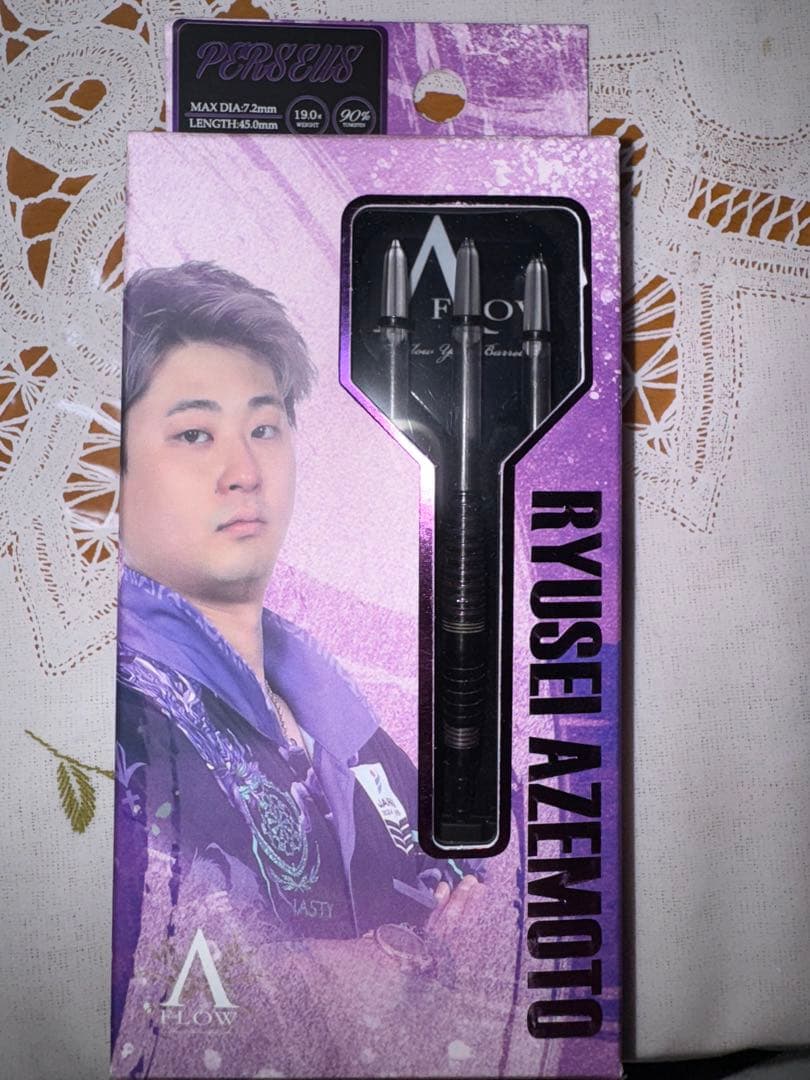 ダーツ　バレル ダイナスティ ペルセウス 畦元隆成