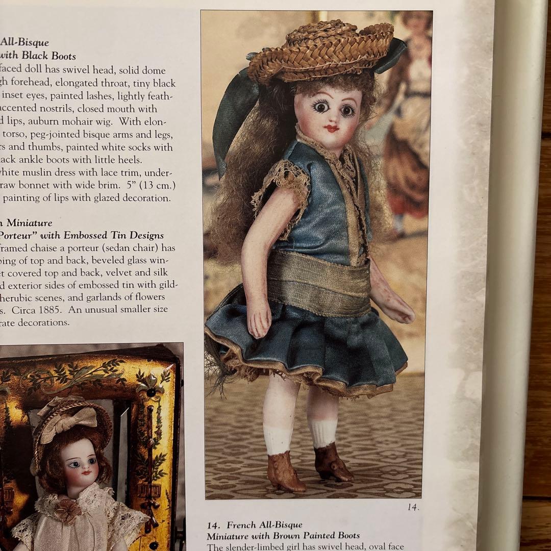 スペシャルアンティーク　フレンチミニョネット