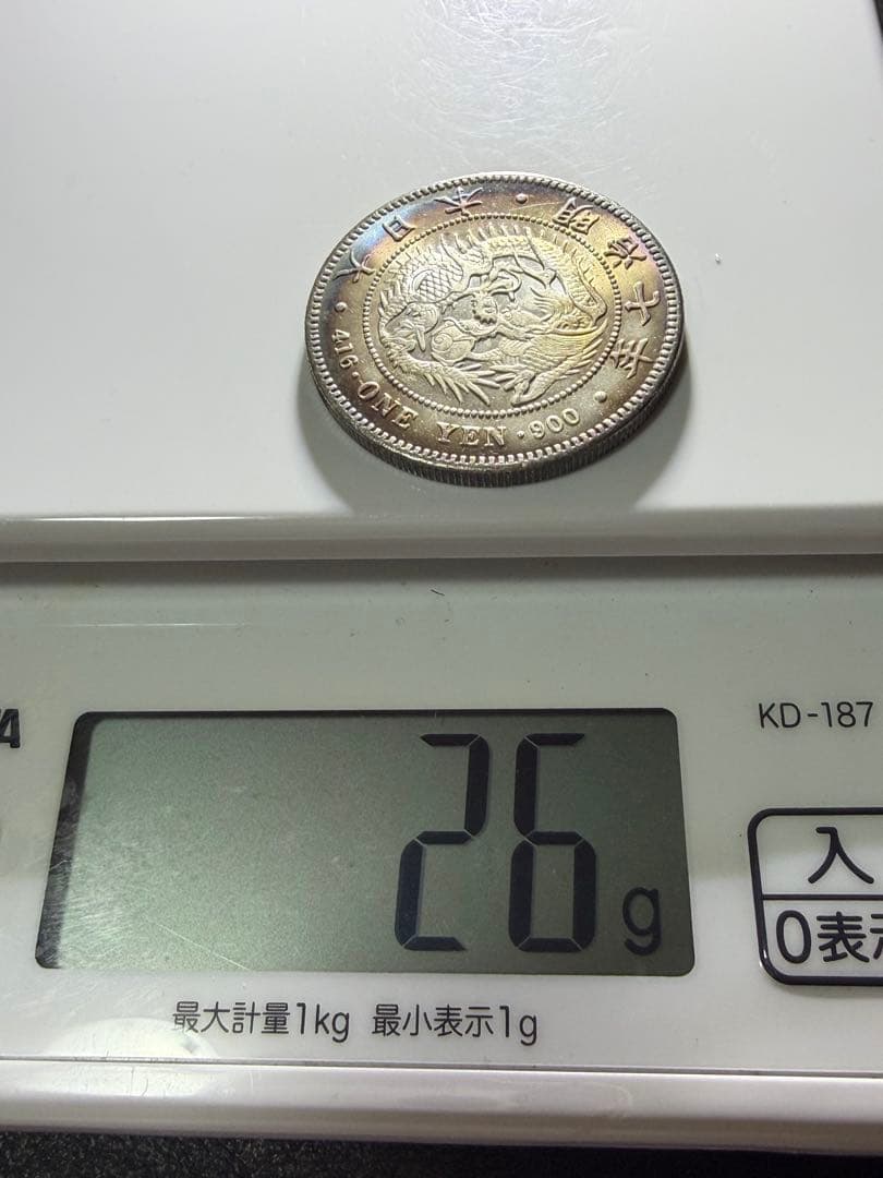 コレクション COLLECTION 6