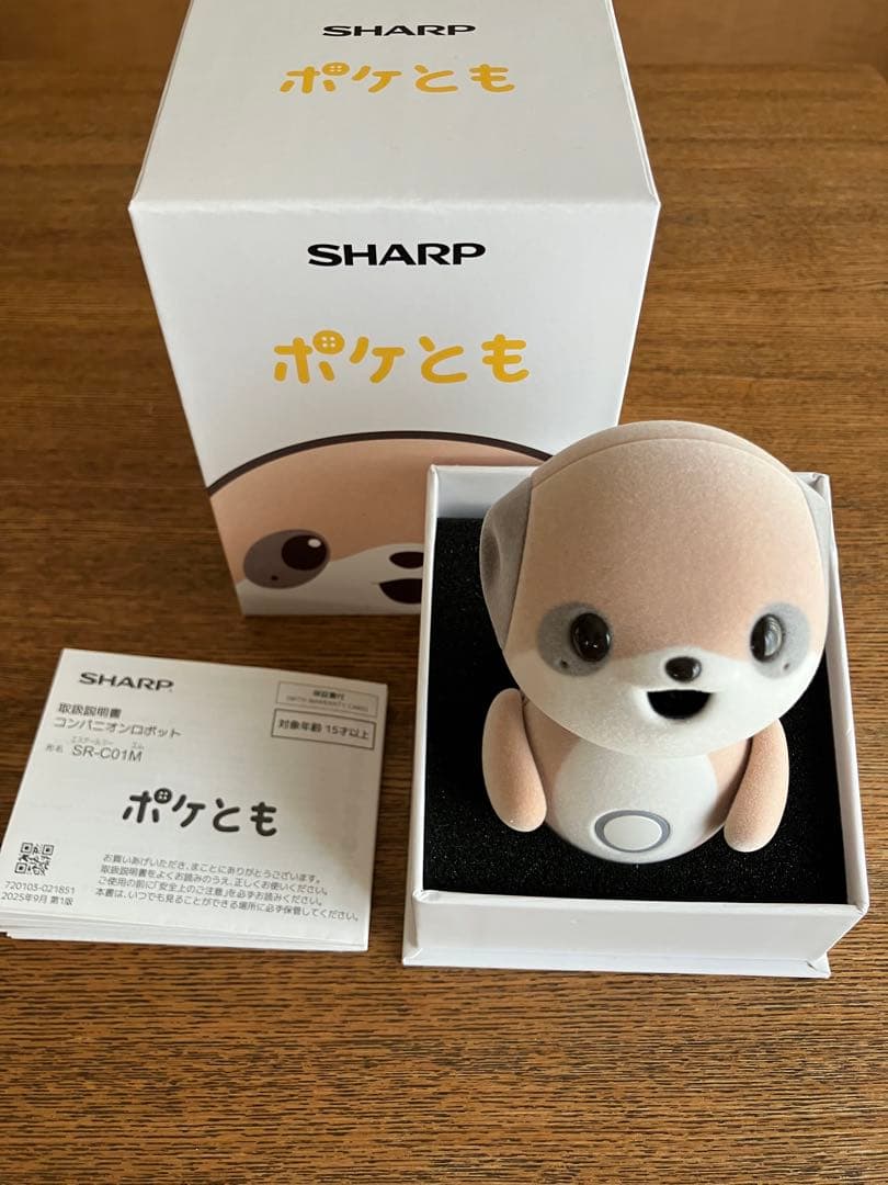 SHARP ポケとも 本体＋卓上充電ホルダー