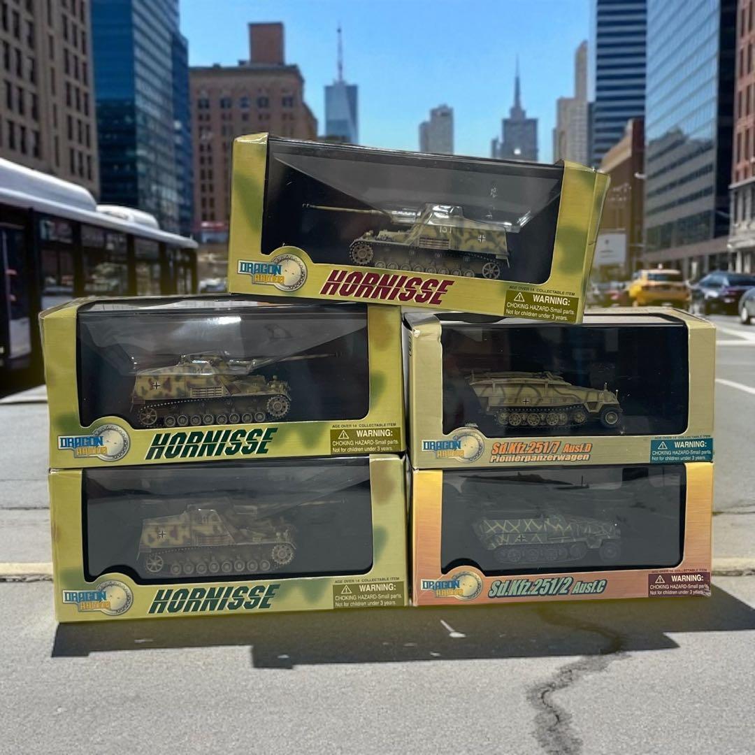 1/72ドラゴンアーマー HORNISSE，Sd.Kfz.251 5台まとめ♪